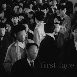 first face
