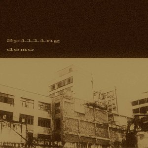 Avatar för Spilling