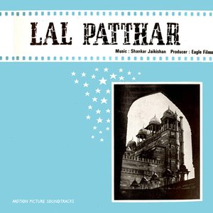 Lal Patthar