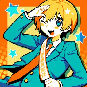いくぜ！ポジティブ議長