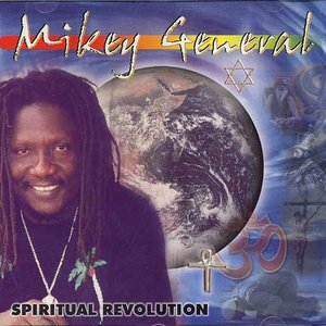 Spiritual Revolution