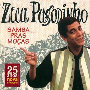Samba Pras Moças (Remastered)