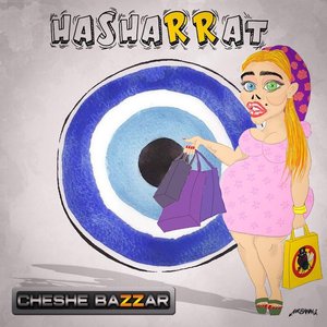 Cheshe Bazzar