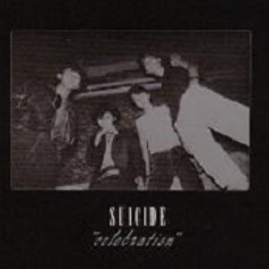 SUICIDE​ 的头像