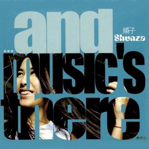...and music's there... cover
