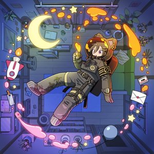 One arm's reach from Laika - Single