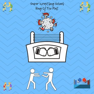 Super Wrestling School 的头像