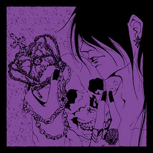 欲情デッドクライシス