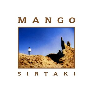 Sirtaki