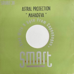 Mahadeva