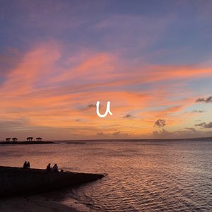u - Single