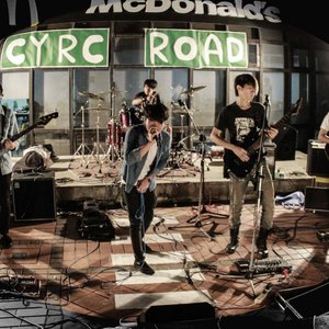 愛嘶吼樂團AssHoleBand 的头像