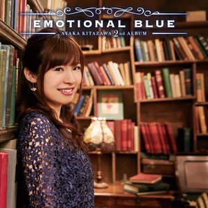 EMOTIONAL BLUE