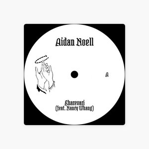 Sharevari - Single