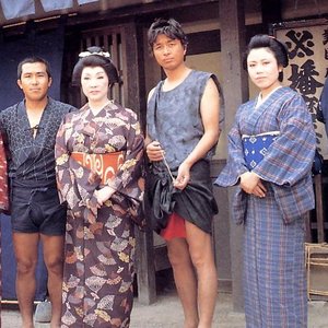 必殺渡し人 的头像