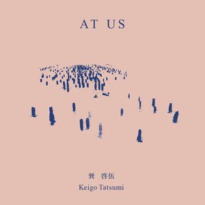 AT US