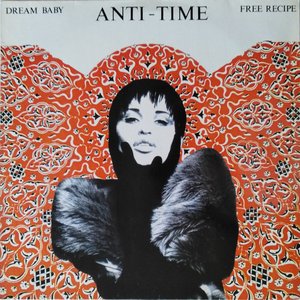 Dream Baby / Free Recipe