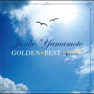 Junko Yamamoto Golden Best EMI Years