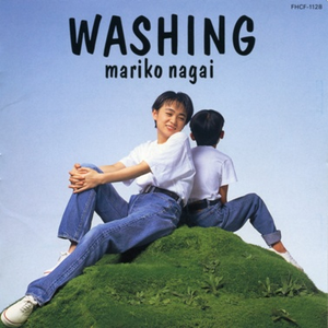 永井真理子 Tobikkiri LP 030906182114cf26cdcfdd95ba87d5