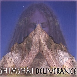 Deliverance