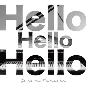 Hello Hello Hello - Single