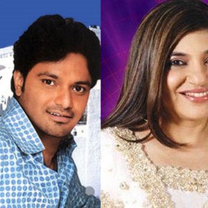 Avatar for BABUL SUPRIYO & ALKA YAGNIK