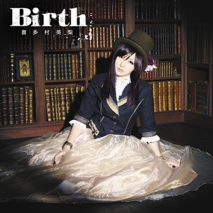 Birth - EP