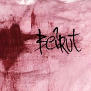 S/t