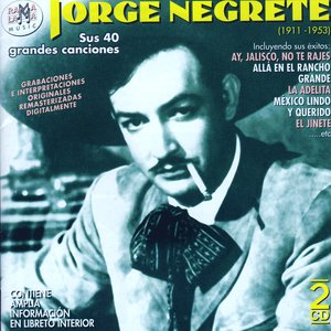 Grandes Canciones (Remastered)