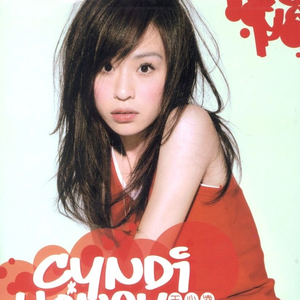 Honey cover
