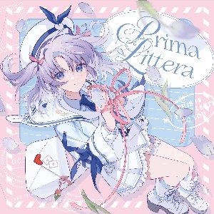 Prima Littera