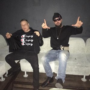 Malik Montana & Diho 的头像