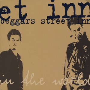 Probably the Best Record in the World