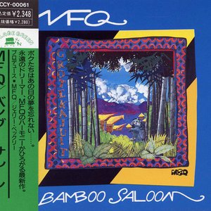 Bamboo Saloon