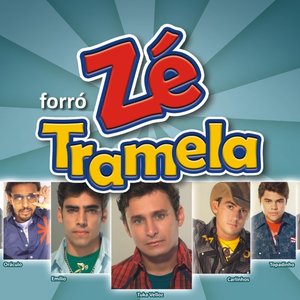 Zé Tramela 的头像