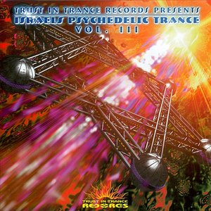 Israels Psychedelic Trance - Vol. 3