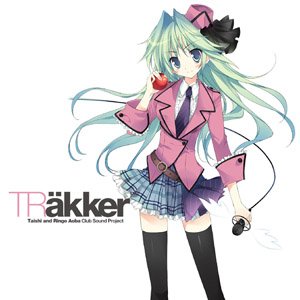 El Dorado — Electro.Muster | Last.fm El Dorado — Electro.Muster | Last.fm