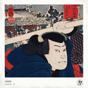 Sickness EP