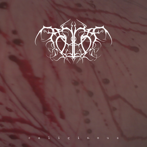 Caliginous cover
