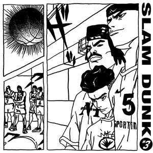 Slam Dunk, Vol. 3 [Explicit]