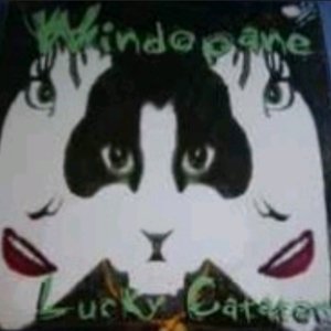Lucky Catatonia