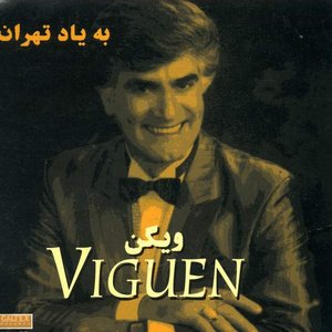 Be Yade Tehran