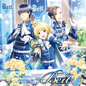 Avatar for Beit (梅原裕一郎, 堀江瞬, 高塚智人)