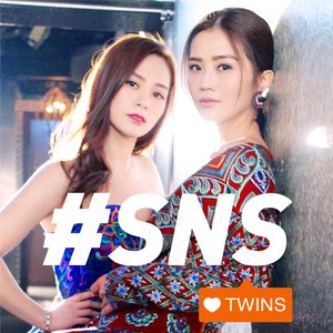 SNS - EP