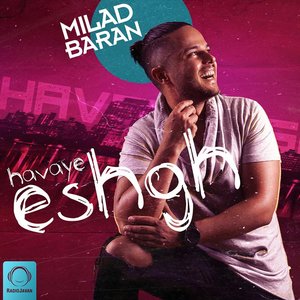 Havaye Eshgh