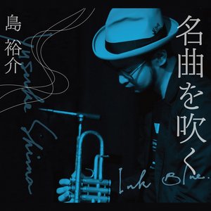 Jazz Songs, Vol. 1