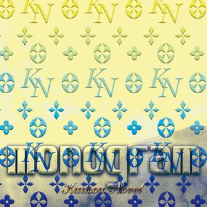monogram