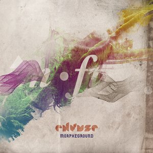 Enfuse