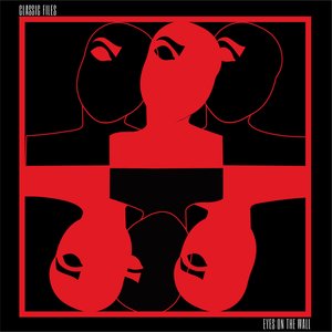 Eyes on the Wall - EP