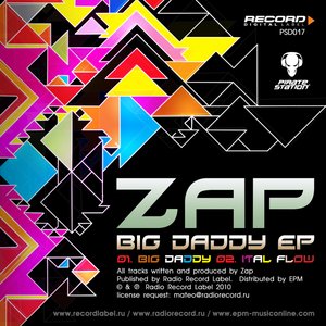 Big Daddy EP
